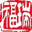 你好，福瑞醫(yī)療。